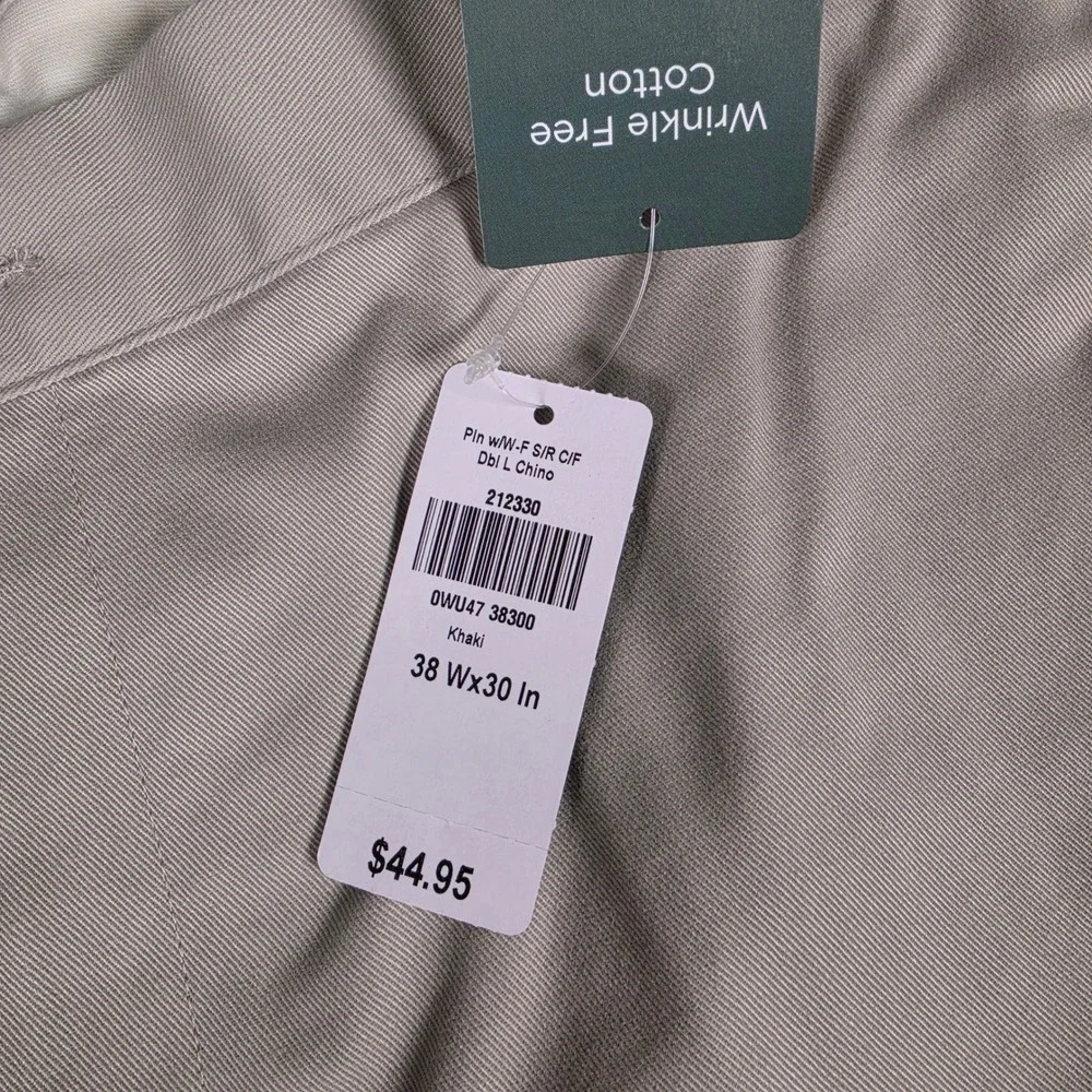 L.L. Bean bean classic